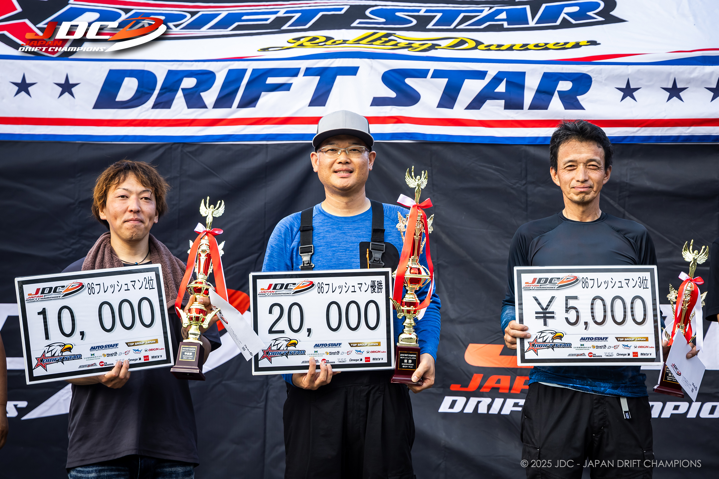 JDC RD.2 備北 86&BRZフレッシュマンクラス 結果