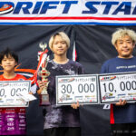 JDC RD.2 備北 タイヤワンメイク 結果